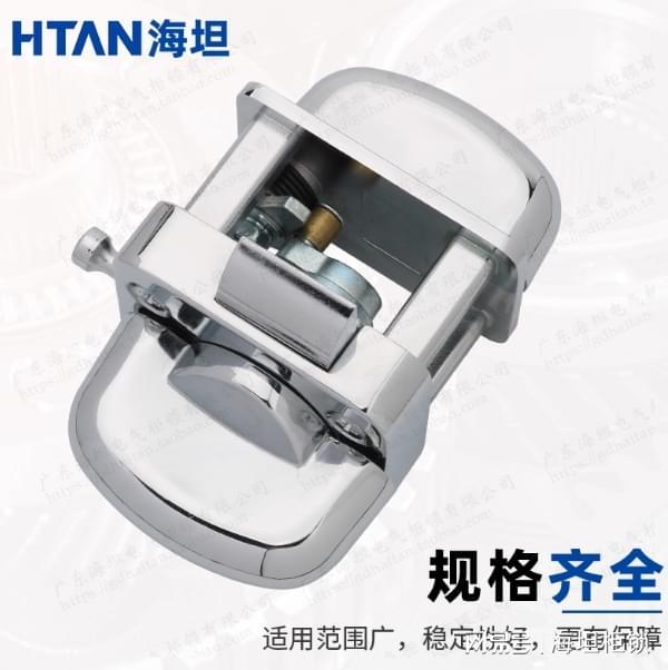 锌合金车用围栏锁